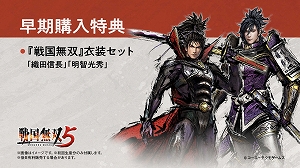 ���������꡼ No.028�Υ���ͥ������ / �����̵��5�פ��о줹�뿷����4�ͤ��𾭤���פΥ��ȡ��꡼��4��ζ��Ϥʥ��������������Ǥ���������ɤʤɤξ��󤬸���