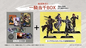 ���������꡼ No.030�Υ���ͥ������ / �����̵��5�פ��о줹�뿷����4�ͤ��𾭤���פΥ��ȡ��꡼��4��ζ��Ϥʥ��������������Ǥ���������ɤʤɤξ��󤬸���