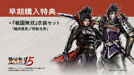 ���������꡼ No.010�Υ���ͥ������ / �����̵��5�ס��������省����ޤ��о���5̾��������ȯɽ������������Ȥʤ�µ��ץ쥤������