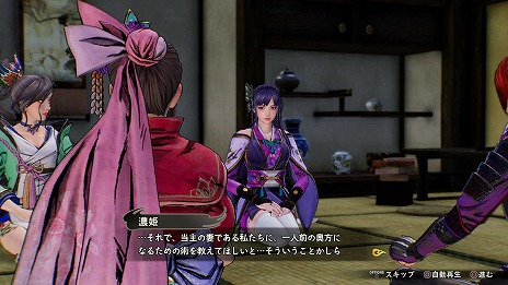 ���������꡼ No.019�Υ���ͥ������ / �����̵��5�ס���ͭ����ե��å���������10̾�Υץ쥤���֥뻲�郎���ꡣDL�Ǥ�ͽ����ŵ�䡢��������ѥ��μ�ϿDLC�����Ƥ����餫��