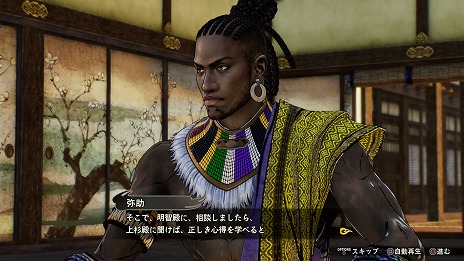 ���������꡼ No.021�Υ���ͥ������ / �����̵��5�ס���ͭ����ե��å���������10̾�Υץ쥤���֥뻲�郎���ꡣDL�Ǥ�ͽ����ŵ�䡢��������ѥ��μ�ϿDLC�����Ƥ����餫��