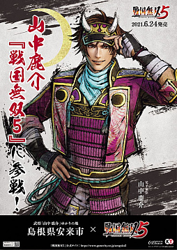 ���������꡼ No.001�Υ���ͥ������ / �����̵��5�ס����������𾭡Ȼ��漯��ɤΤ椫����ϤǤ����纬������ԤȤΥ������åפ�����