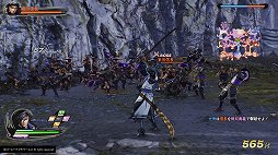 ꡼ No.003 | ̵5ץץ쥤ݡȡ17ǯˤơȿɤ͵꡼ϡ̣襤ʪֲʥХȥ뤬ڤ