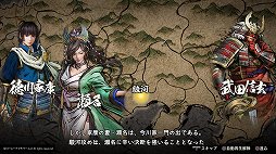 ꡼ No.004 | ̵5ץץ쥤ݡȡ17ǯˤơȿɤ͵꡼ϡ̣襤ʪֲʥХȥ뤬ڤ