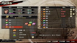 ꡼ No.010 | ̵5ץץ쥤ݡȡ17ǯˤơȿɤ͵꡼ϡ̣襤ʪֲʥХȥ뤬ڤ