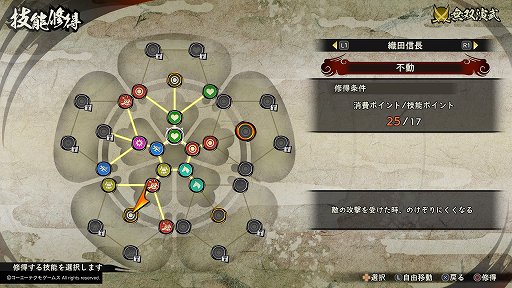 ꡼ No.012 | ̵5ץץ쥤ݡȡ17ǯˤơȿɤ͵꡼ϡ̣襤ʪֲʥХȥ뤬ڤ