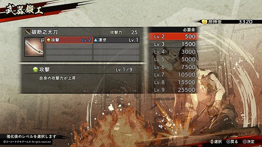 ꡼ No.013 | ̵5ץץ쥤ݡȡ17ǯˤơȿɤ͵꡼ϡ̣襤ʪֲʥХȥ뤬ڤ