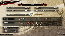 ꡼ No.014 | ̵5ץץ쥤ݡȡ17ǯˤơȿɤ͵꡼ϡ̣襤ʪֲʥХȥ뤬ڤ