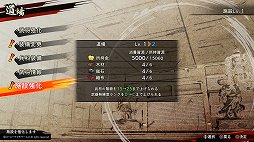 ꡼ No.015 | ̵5ץץ쥤ݡȡ17ǯˤơȿɤ͵꡼ϡ̣襤ʪֲʥХȥ뤬ڤ