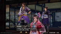 ꡼ No.020 | ̵5ץץ쥤ݡȡ17ǯˤơȿɤ͵꡼ϡ̣襤ʪֲʥХȥ뤬ڤ