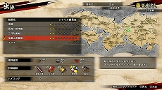 ���������꡼ No.001�Υ���ͥ������ / �����̵��5�ס�����󤻤�Ũ����������ɱҤ��륵�֥⡼�ɡȷ������ɤ�Ƽ���Ĺ���Ǥξ��󤬸���