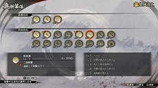 ���������꡼ No.003�Υ���ͥ������ / �����̵��5�ס�����󤻤�Ũ����������ɱҤ��륵�֥⡼�ɡȷ������ɤ�Ƽ���Ĺ���Ǥξ��󤬸���