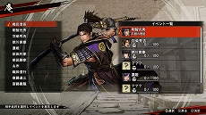 ���������꡼ No.005�Υ���ͥ������ / �����̵��5�ס�����󤻤�Ũ����������ɱҤ��륵�֥⡼�ɡȷ������ɤ�Ƽ���Ĺ���Ǥξ��󤬸���