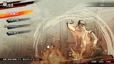 ���������꡼ No.013�Υ���ͥ������ / �����̵��5�ס�����󤻤�Ũ����������ɱҤ��륵�֥⡼�ɡȷ������ɤ�Ƽ���Ĺ���Ǥξ��󤬸���