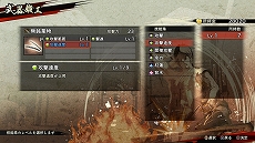 ���������꡼ No.014�Υ���ͥ������ / �����̵��5�ס�����󤻤�Ũ����������ɱҤ��륵�֥⡼�ɡȷ������ɤ�Ƽ���Ĺ���Ǥξ��󤬸���