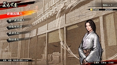 ���������꡼ No.015�Υ���ͥ������ / �����̵��5�ס�����󤻤�Ũ����������ɱҤ��륵�֥⡼�ɡȷ������ɤ�Ƽ���Ĺ���Ǥξ��󤬸���