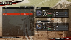 ���������꡼ No.018�Υ���ͥ������ / �����̵��5�ס�����󤻤�Ũ����������ɱҤ��륵�֥⡼�ɡȷ������ɤ�Ƽ���Ĺ���Ǥξ��󤬸���