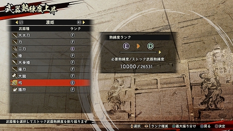 ���������꡼ No.020�Υ���ͥ������ / �����̵��5�ס�����󤻤�Ũ����������ɱҤ��륵�֥⡼�ɡȷ������ɤ�Ƽ���Ĺ���Ǥξ��󤬸���