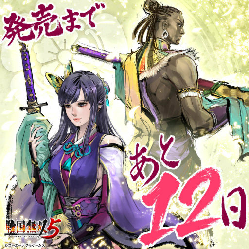 ꡼ No.002 | ̵5ȯ䥫ȥ󥭥ڡ򳫺