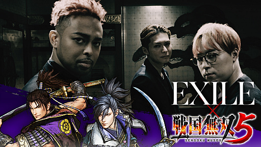 ꡼ No.001 | ̵5פΥڥPV뤿ˡEXILESHOKICHINESMITH󤬼¶ץ쥤ĩ魯ư褬