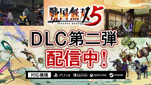 ꡼ No.002 | ̵5פǡɲåʥꥪ&BGMåȡɤʤɤDLC2Ƥۿ