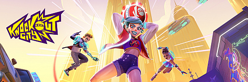 画像ギャラリー No.002のサムネイル画像 / EAの新作ドッジボールゲーム「KNOCKOUT CITY」のプレビューイベント体験レポート。自らがボールになるハチャメチャプレイ