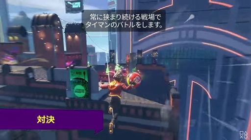 ꡼ No.002 | ɥåܡACTKNOCKOUT CITYפκǿץ쥤١ͷ٤뿷ʥޥåס΢̤֥ɤξ