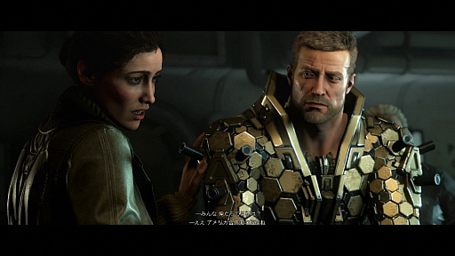 画像ギャラリー No.006のサムネイル画像 / マフィア梶田の二次元が来い!:第554回「ウルフェンシュタインで催される超次元ドッジボールと逆襲の星野源」