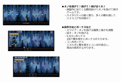 ���������꡼ No.001�Υ���ͥ������ / �ֹⶶ̾��35��ǯ��ǰ���ץ�פΥ��ꥸ�ʥ륲������2�ơȥ����ꤲ�����󥸡ɤ���������