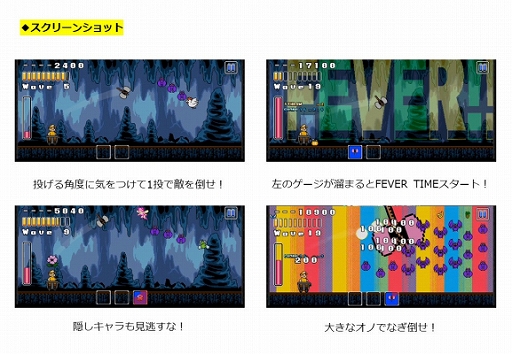 ���������꡼ No.004�Υ���ͥ������ / �ֹⶶ̾��35��ǯ��ǰ���ץ�פΥ��ꥸ�ʥ륲������2�ơȥ����ꤲ�����󥸡ɤ���������