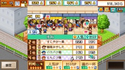 ꡼ No.004 | PS4ǡ֤顼ۡפ꡼ʥ顼δܻؤбĥߥ졼󥲡