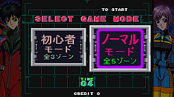 ꡼ No.006 | G饤HDפ˼ϿG饤 Ver.2פκǿ꡼󥷥åȤ