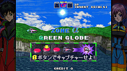 ꡼ No.007 | G饤HDפ˼ϿG饤 Ver.2פκǿ꡼󥷥åȤ