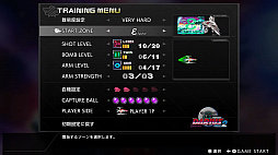 ꡼ No.005Υͥ / PS4/SwitchG饤HDפ̵緿åץǡȤ331˼»ܷꡣG饤 Ver.2ɤʤ3СɲüϿ