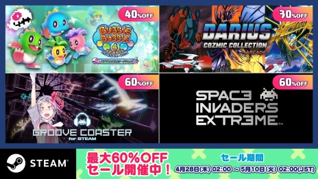 ꡼ No.002Υͥ / SwitchǡG饤HDפ30󥪥դˡSwitch/Steam/ޥۥץоݤˤȥȡǥ󥦥ɼ»