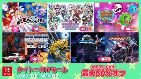 ꡼ No.004Υͥ / SwitchǡG饤HDפ30󥪥դˡSwitch/Steam/ޥۥץоݤˤȥȡǥ󥦥ɼ»