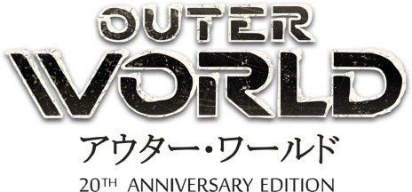 ꡼ No.002Υͥ / PS4OUTER WORLD 20th ANNIVERSARY EDITIONפ34ȯ䡣1991ǯȯ䤵줿Another WorldפΥޥ
