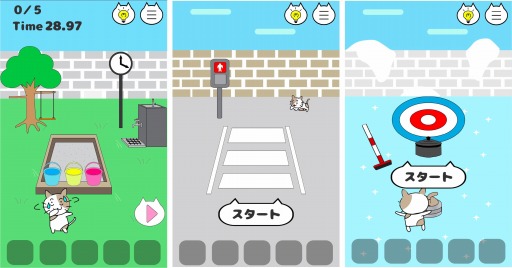 画像ギャラリー No.006のサムネイル画像 / 子猫シリーズの続編「子猫が逃げた!」がリリース。全80ステージを収録