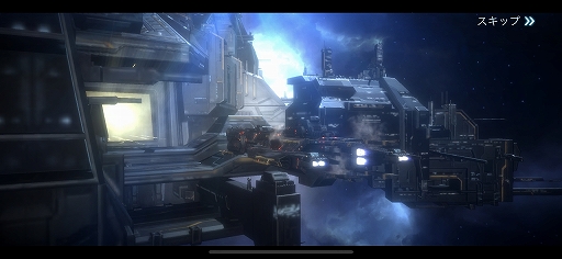 ���������꡼ No.006�Υ���ͥ������ / ��PR�ۡ�Infinite Galaxy�פϡ����������Ǥ�PvE����ƥ�Ĥ����¤���SF���ȥ�ƥ�������ʬ�����δ����Ψ���ơ�����ʶ�Ϥ��������褦