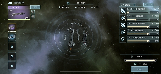 ���������꡼ No.009�Υ���ͥ������ / ��PR�ۡ�Infinite Galaxy�פϡ����������Ǥ�PvE����ƥ�Ĥ����¤���SF���ȥ�ƥ�������ʬ�����δ����Ψ���ơ�����ʶ�Ϥ��������褦