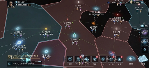 ���������꡼ No.013�Υ���ͥ������ / ��PR�ۡ�Infinite Galaxy�פϡ����������Ǥ�PvE����ƥ�Ĥ����¤���SF���ȥ�ƥ�������ʬ�����δ����Ψ���ơ�����ʶ�Ϥ��������褦