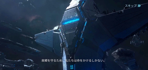 ꡼ No.001 | PR۲̤ƤʤϤǴХȥ롣Infinite Galaxyפʥӥ奢Ÿʥɥޤ̥ϤSFȥƥ