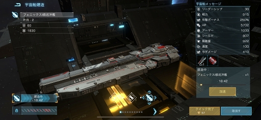 ꡼ No.003 | PR۲̤ƤʤϤǴХȥ롣Infinite Galaxyפʥӥ奢Ÿʥɥޤ̥ϤSFȥƥ