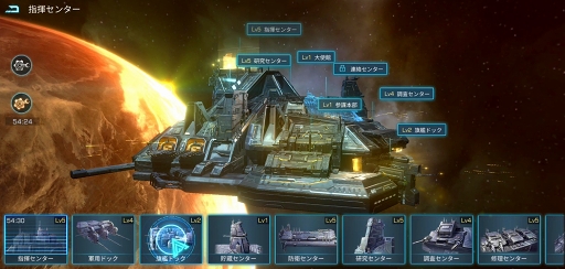 ꡼ No.007 | PR۲̤ƤʤϤǴХȥ롣Infinite Galaxyפʥӥ奢Ÿʥɥޤ̥ϤSFȥƥ