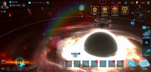 ꡼ No.009 | PR۲̤ƤʤϤǴХȥ롣Infinite Galaxyפʥӥ奢Ÿʥɥޤ̥ϤSFȥƥ