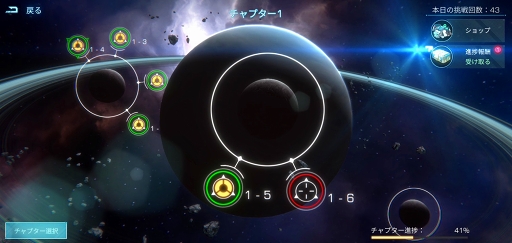 ꡼ No.011 | PR۲̤ƤʤϤǴХȥ롣Infinite Galaxyפʥӥ奢Ÿʥɥޤ̥ϤSFȥƥ