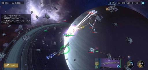 ꡼ No.012 | PR۲̤ƤʤϤǴХȥ롣Infinite Galaxyפʥӥ奢Ÿʥɥޤ̥ϤSFȥƥ