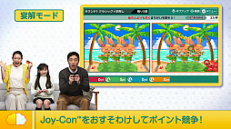 ꡼ No.002 | Switchѥեȡ-Ǿã- ޤߥ塼 for Nintendo Switchפ422ȯ䡣Ҳ𤹤PV