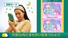 ꡼ No.006 | Switchѥեȡ-Ǿã- ޤߥ塼 for Nintendo Switchפ422ȯ䡣Ҳ𤹤PV