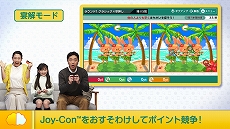 ꡼ No.008 | Switchѥեȡ-Ǿã- ޤߥ塼 for Nintendo Switchפ422ȯ䡣Ҳ𤹤PV